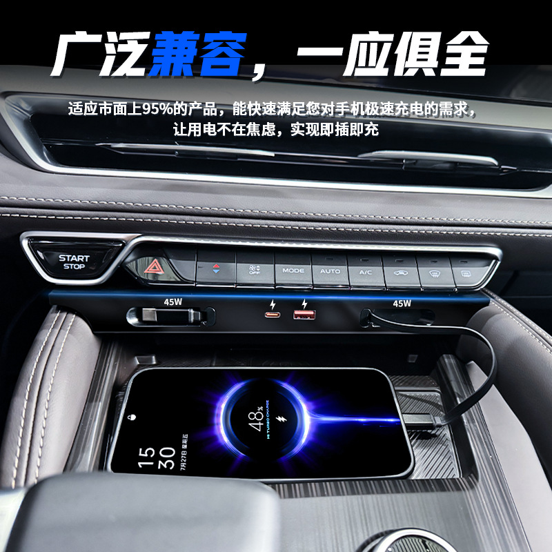 吉利モンジャロ／グラン・コレオス（2021年～2025年）用 - Usb Hub Type C のレビューと価格