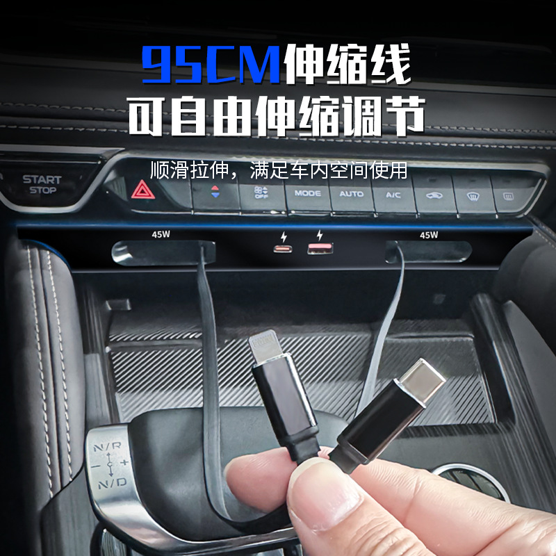 吉利モンジャロ／グラン・コレオス（2021年～2025年）用 - Usb Hub Type C のレビューと価格