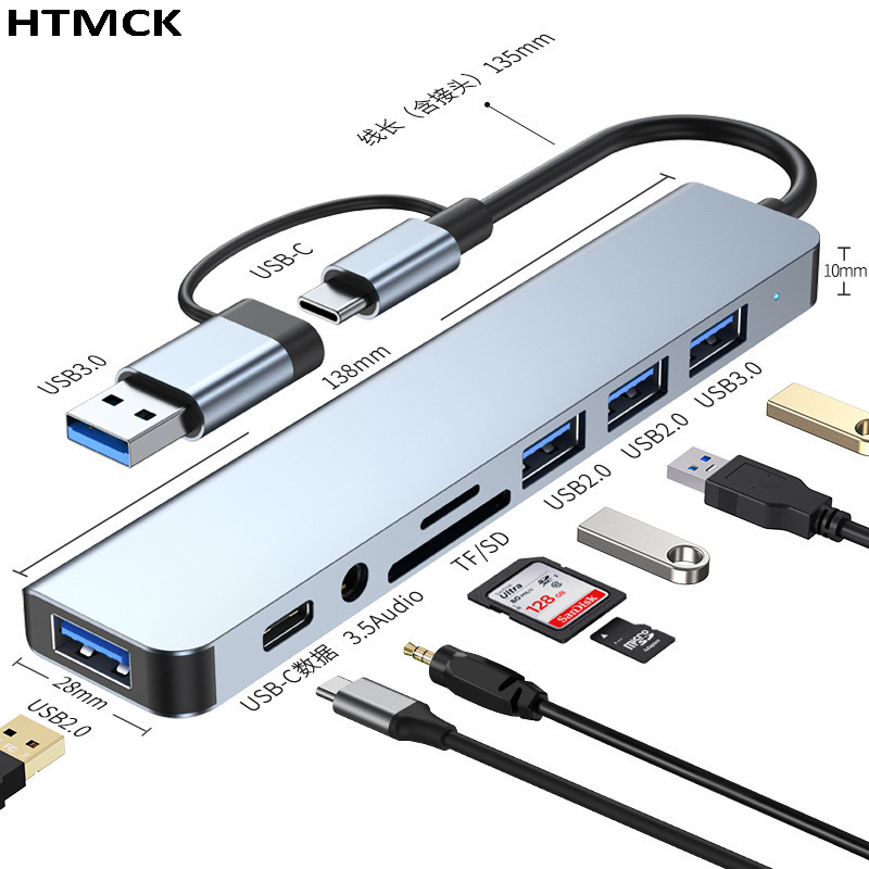 8-in-2 USB Type-C マルチポートドッキングス - Usb Hub Type C のレビューと価格