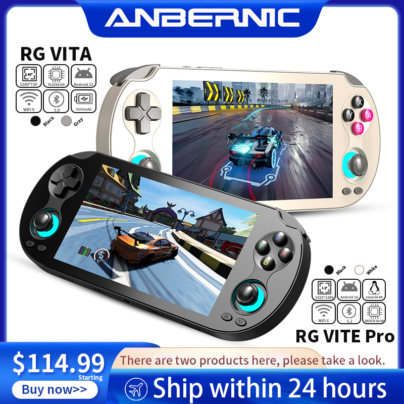 ANBERNIC RG VITA / RG VITA Pro - Android Tablet Gaming Accessories のレビューと価格