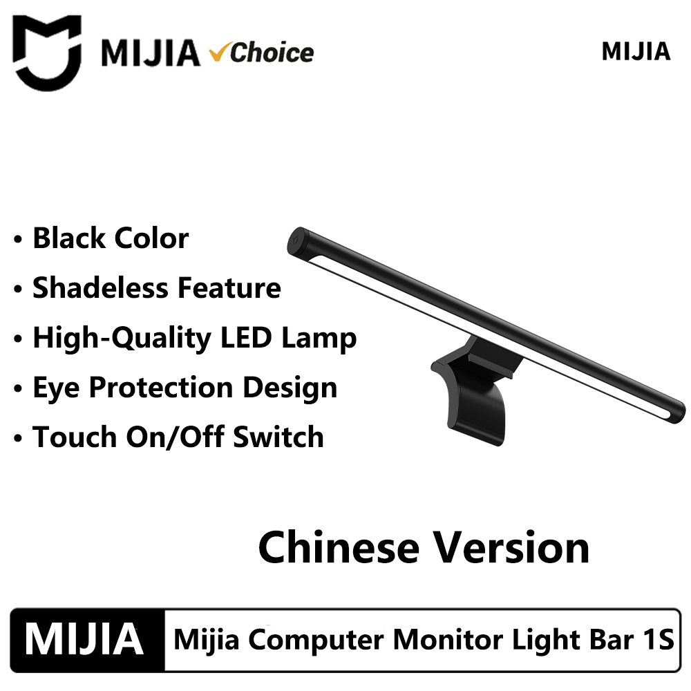 新しい MIJIA コンピュータモニターライトバー 1S P - Tablet Lap Desk のレビューと価格